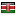 lamyaostuni.com server is located in Kenya